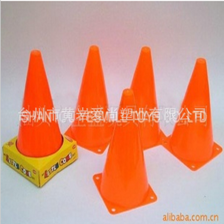 【厂家热销】外销欧洲供应优质训练专用不易碎精美塑料路障