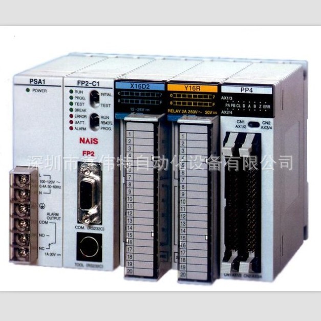 松下PLC FP2电源单元FP2-PSD2 AFP2634 输入24V DC 输出5A