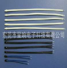 NTC热敏电阻~小黑头探头10K / 3950 /3380 特殊参数可
