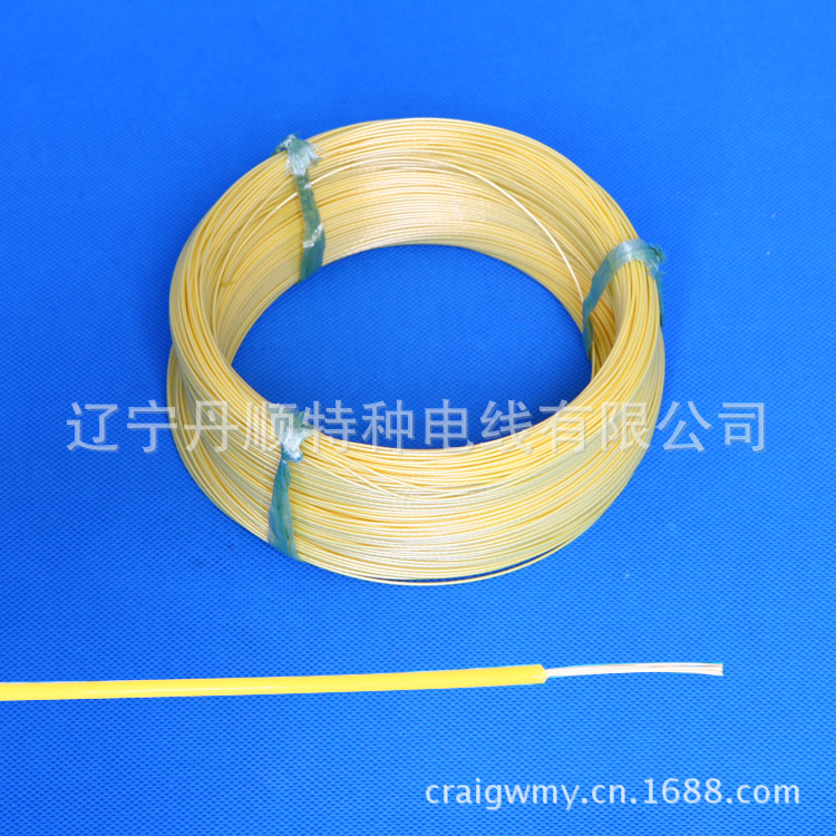 高温线AF200-H0.20黄