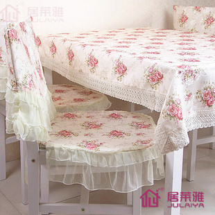 ����̨������30��ϵ����԰���������̨�� ������ ���ý� ��ߴ�