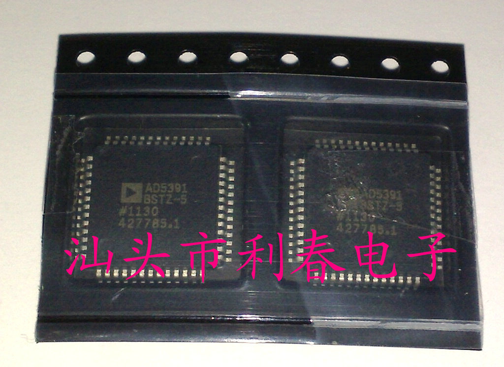 AD5391BSTZ-5   保质量包上机
