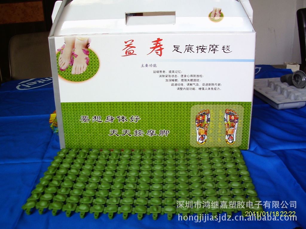 深圳生产厂家直供 脂压板 脚底按摩  厂家生产 PVC垫