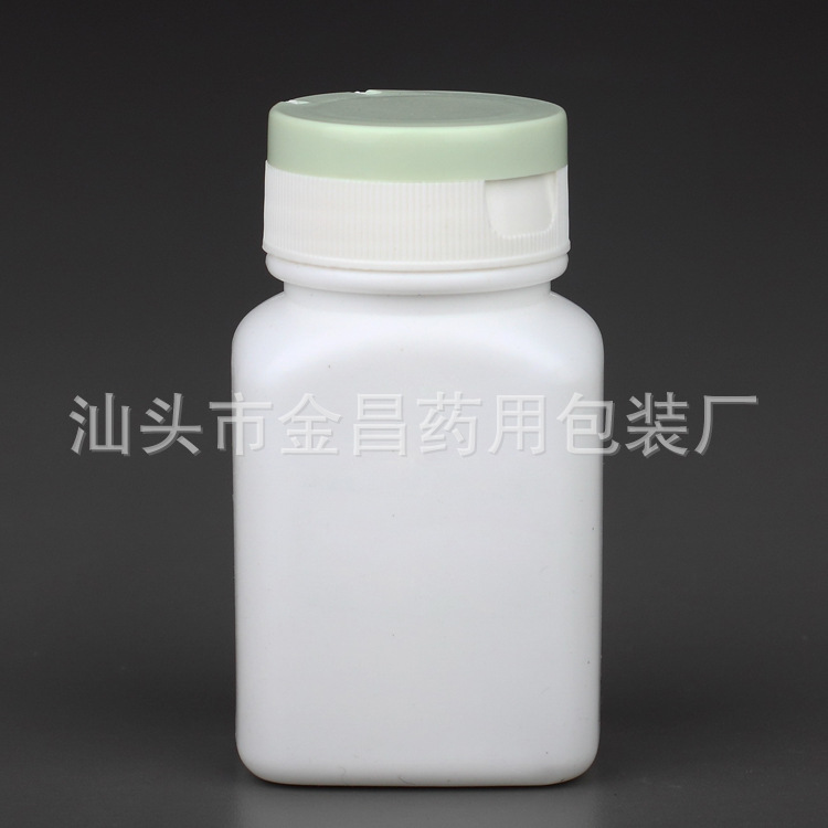 厂家销售掀旋方塑料瓶 保健品包装瓶 密封瓶子塑料制品包装盒x100