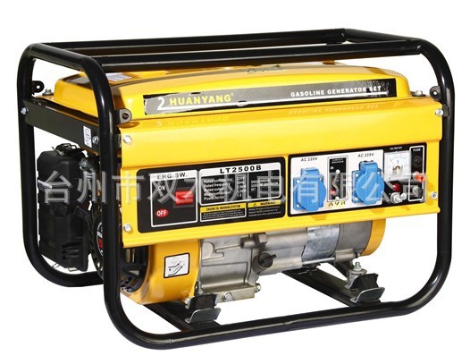 厂家直销汽油发电机3KW汽油发电机,3KW汽油发电机,汽油发电机
