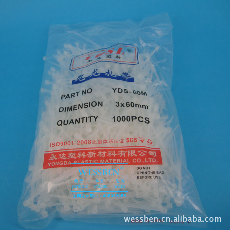 3x60尼龙扎带|尼龙扎带|绑带|永达塑料|扎带厂家|非标扎带