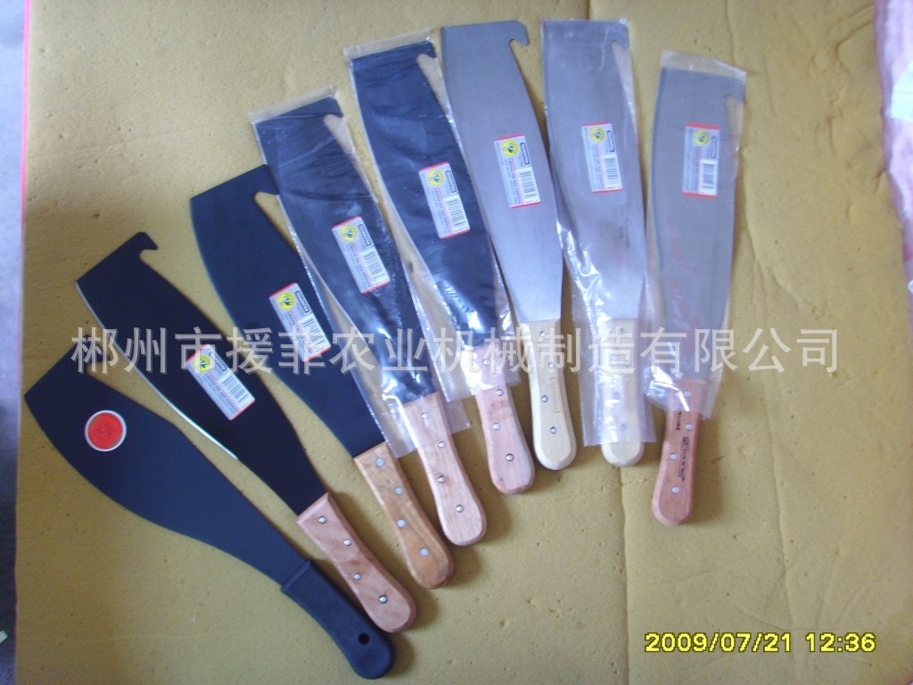 南美市场巴西甘蔗刀MACHETE,，M2002系列异性塑柄木柄带绑卡M213