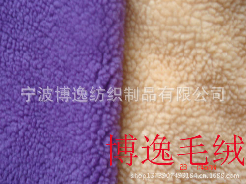 供应色织羊羔毛全羊毛羊羔毛仿褪色羊羔毛