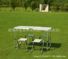 戶外桌椅批發 折疊桌椅五件套裝鋁合金分體桌椅 折疊野餐桌椅