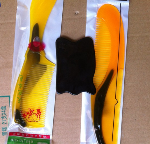 截图20130712140914