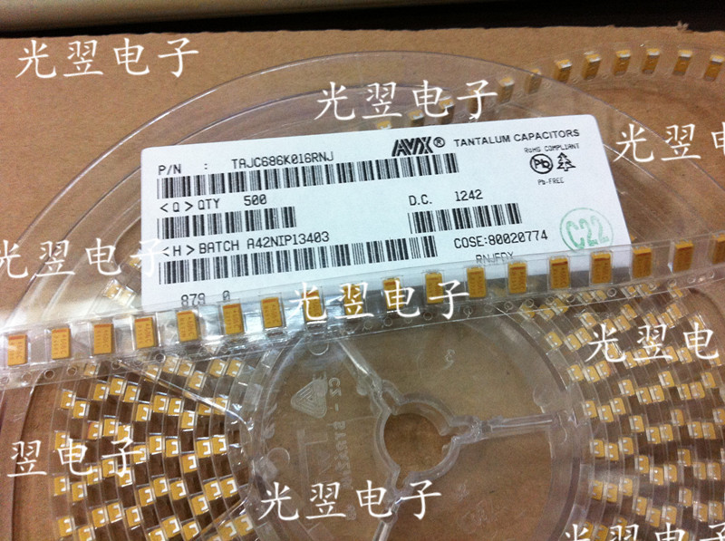 贴片钽电容6032 C型  68UF 6.3V  (686J) 可拆样品