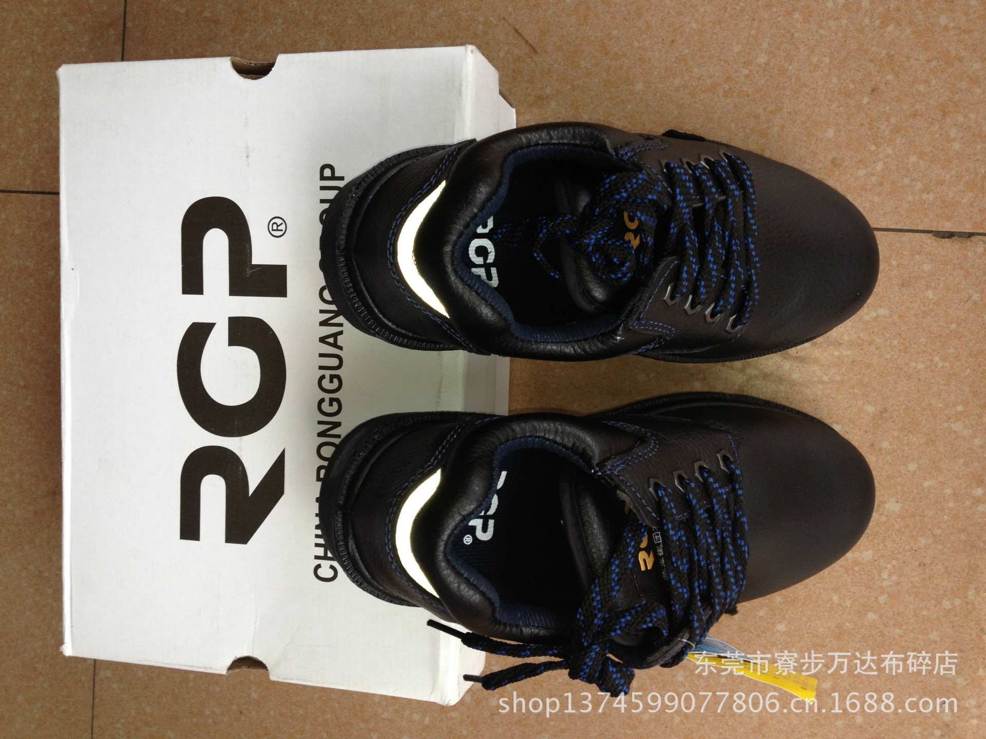 大量批发荣光劳保皮鞋、钢头皮鞋、防滑底鞋、牛皮安全鞋 防滑鞋