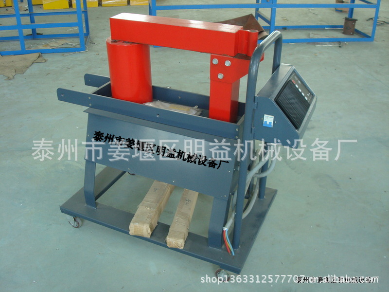 SM20K-6轴承自控加热器，轴承过盈装配工艺专业生产加热器