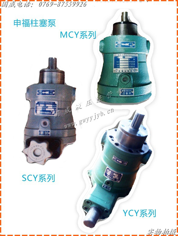 ����ֱ��63YCY14-1D�ɱ�����ѹ������ Һѹ�� �ʱ�һ��ԭװ