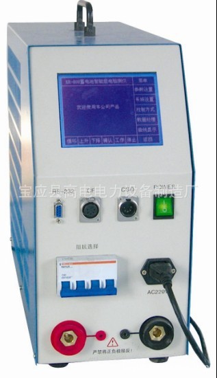 GDXC蓄电池恒流放电负载测试仪---智能检测仪