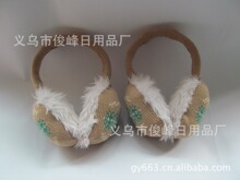 �S�ҹ������� ᘿ����� ë������ ��ů���� ���C���� ��s����