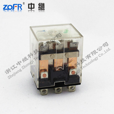 supply HH63P ( LY3 )small-scale Electromagnetic relays 11 Foot products Relay brand Silver alloy contacts