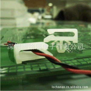 隔离束线座 电线固定座 隔离束线座 电线束线座 MWK209-9 优质