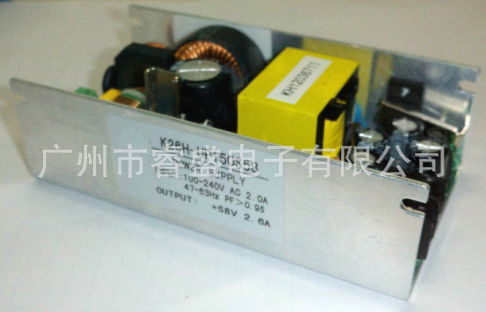 供应 550W 开关电源  24v电源 led开关电源