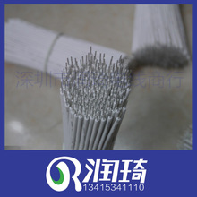 �������ďS���aܛ200��3KV3239���z��22̖���^մ�a60MM�t��UL�J�C