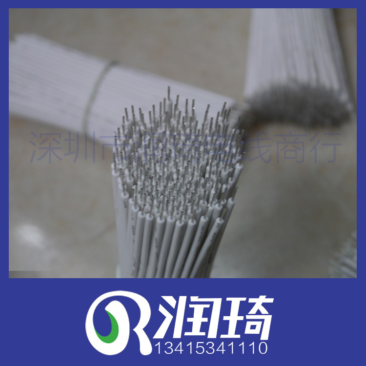 润琦线材厂生产软200度3KV3239硅胶线22号两头沾锡60MM红黑UL认证