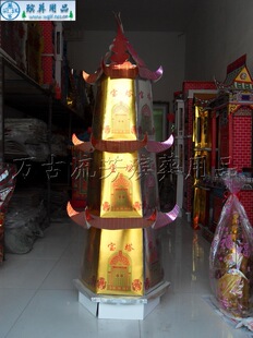 ���S��ֱ�N����������l���������y����