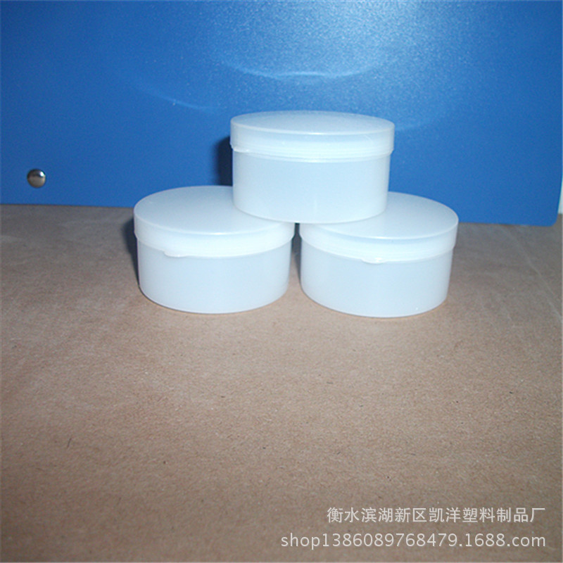 厂家供应 优质白色30克软膏面霜瓶 批发耐用分装化妆品药盒