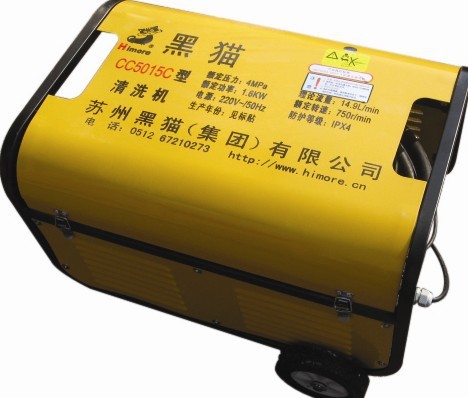 苏州黑猫CC5015C款高压清洗机 商用型洗车机 洗车店用
