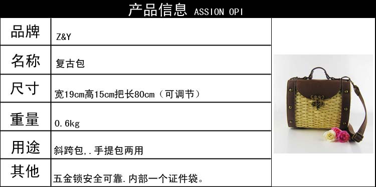 尺寸1副本