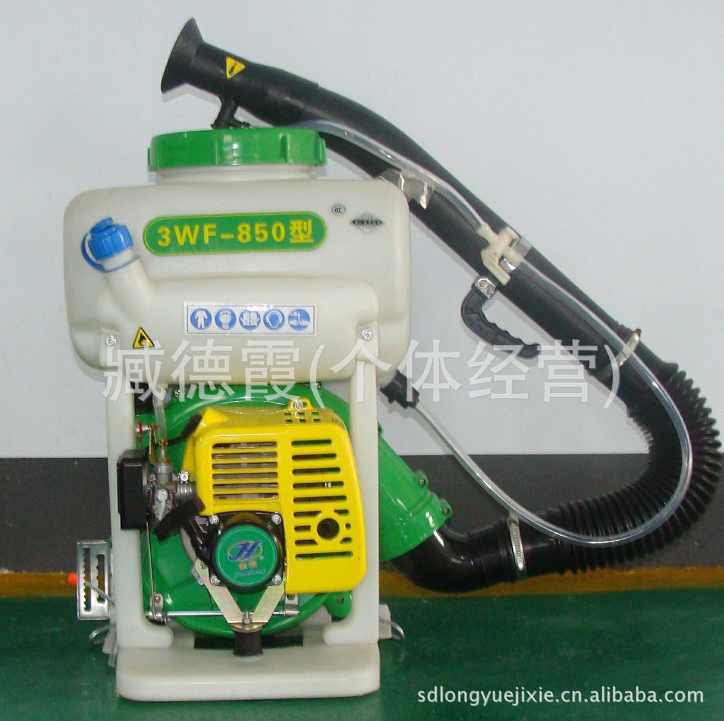 3WF-850型 背负式喷雾喷粉机 喷雾器 弥雾机 植保机械 龙跃生产