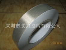 �ձ��M�� �S�����l�r�� �p���z���挧늲� �p���z��늲�20MM*50��