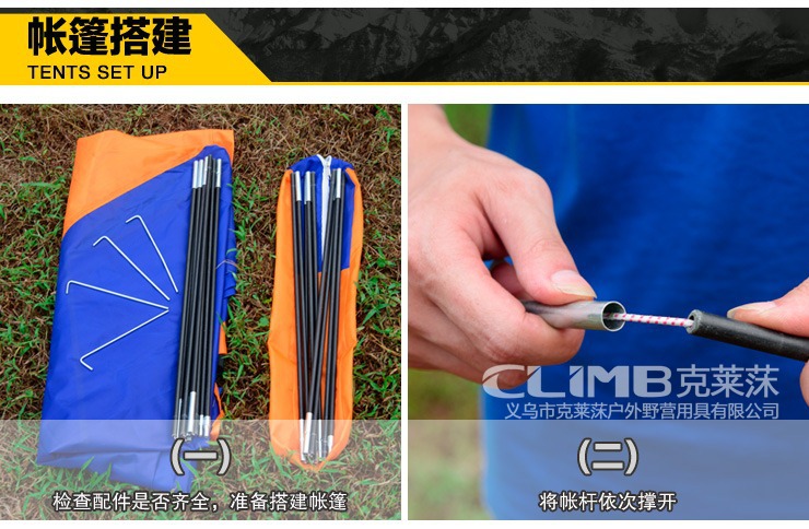 Kleiner export Japanese and Korean multi-person single-layer tent Outdoor Leisure Canopy fishing beach sunshade pergola