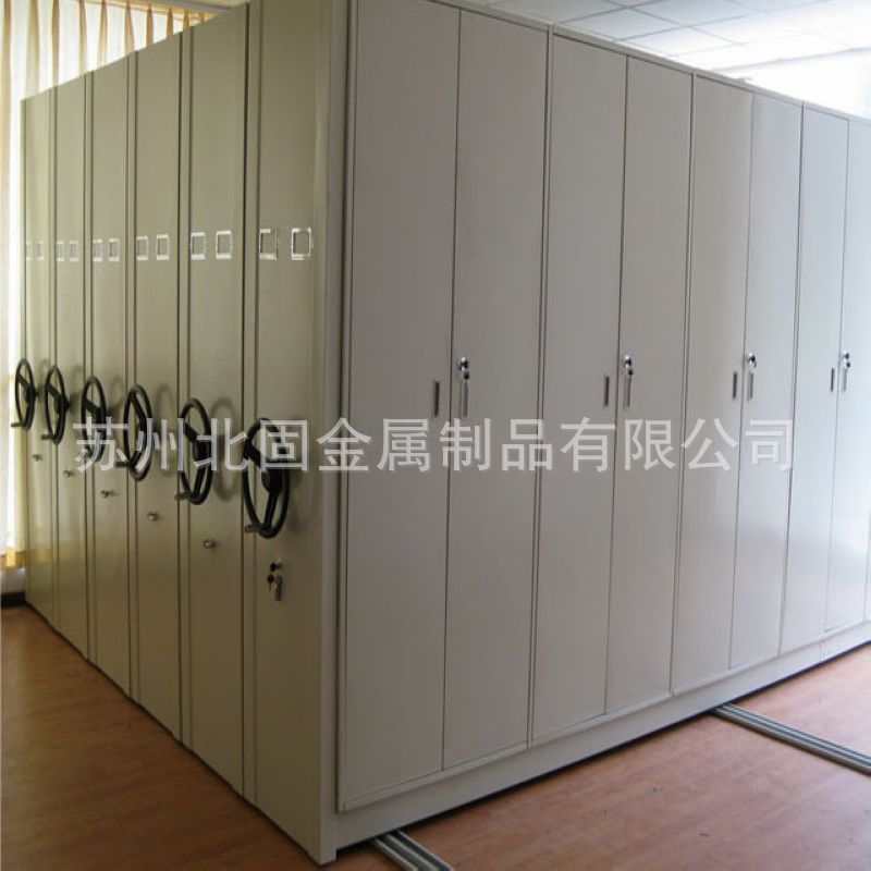 %E6%89%8B%E6%91%87%E5%BC%8F%E5