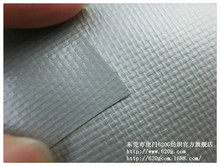 �y��ɫpvc�A�W�� 0.3mm�� �F؛���� �S�rֱ�N