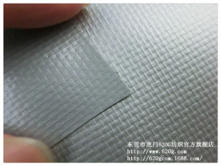 �y��ɫpvc�A�W�� 0.3mm�� �F؛���� �S�rֱ�N