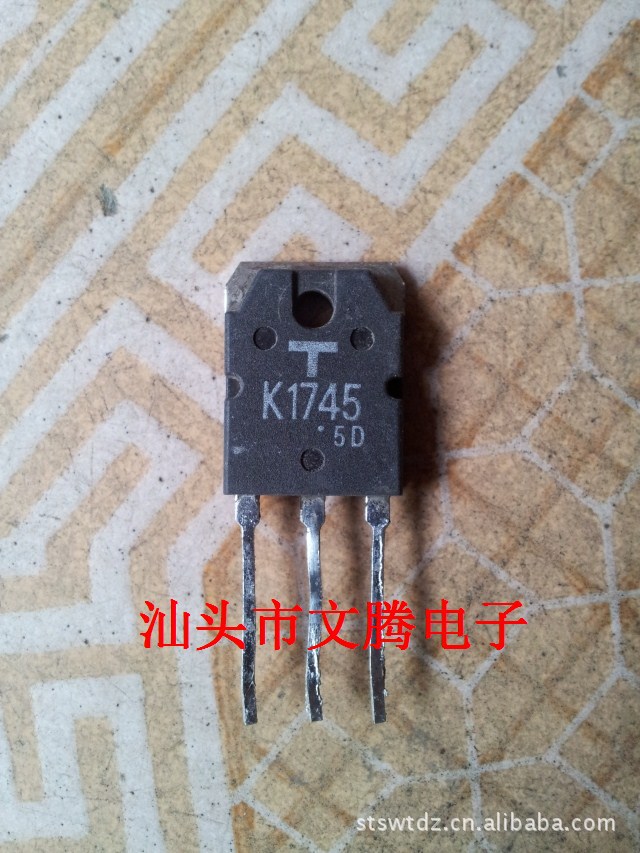 批发2SK1745拆机原字场 效应管 质量保证