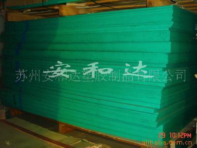 供应聚乙烯板，聚乙烯棒，HDPE棒，PE棒