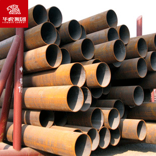 华虎10MnDG 低温管 无缝钢管 现货大户