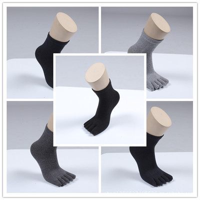 厂家直销 日单 纯色抗菌除臭 纯棉 男士女式五指袜子批发 4色|ru