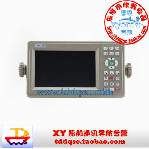 船用GPS 卫星导航仪 xyorca XY-218 海图导航二合一 中朝文