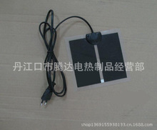 ����ӟ�Ƭ14*15cm  5W�t�����x�ӟ�|�l��|�l��Ƭ���{���_�P