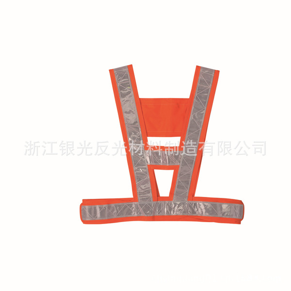Safe vest
