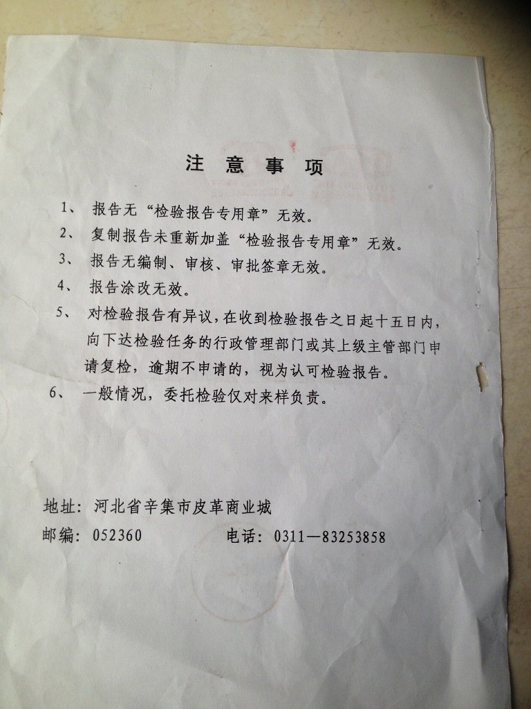 照片 162