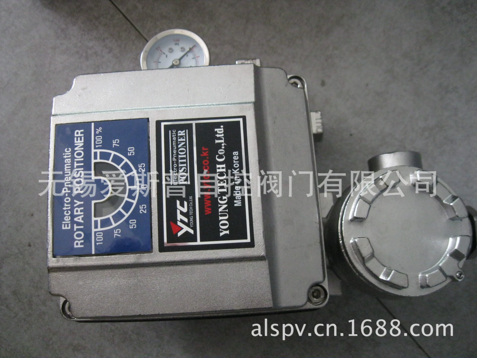 Коррозионностойкий электрический клапан Locatoryt из нержавеющей стали серии-1050