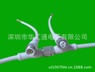 3о���~���� ��ˮ�� ��ĸ���Ӿ� LED���������ˮ���^�� 200MM