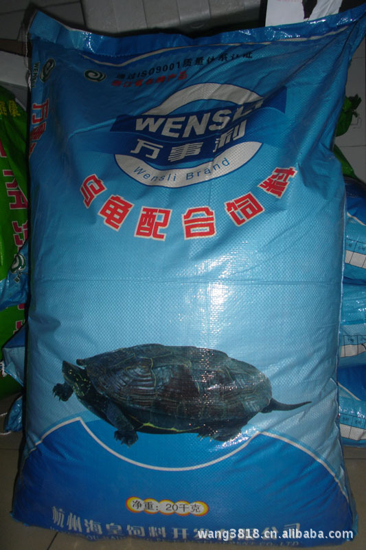 Wensli Turtle Food Terrapins Turtle Food Turtle Food Tortoise feed Stone money Turtles feed Snapping Turtle feed No. 4