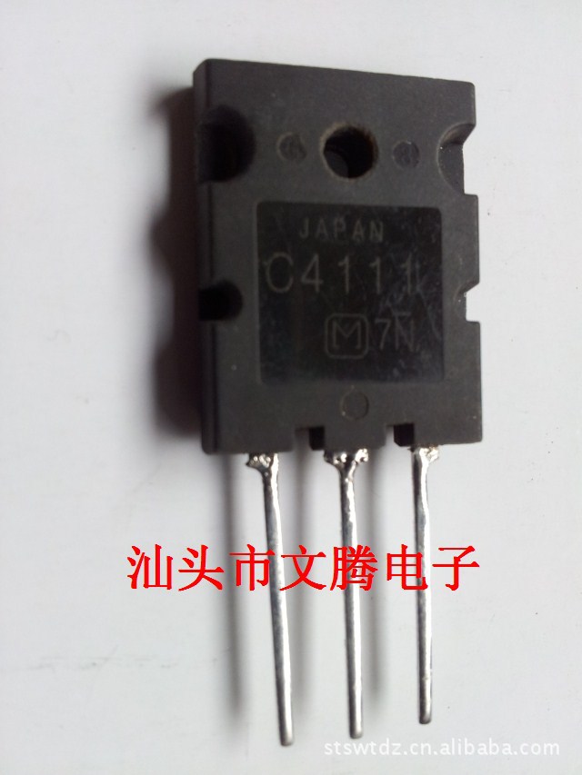 批发拆机原字2SC4111，C4111高清电视机