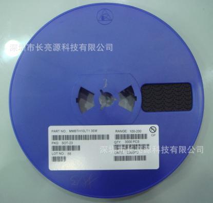 供应长电原装稳压二管 BZT52C12 BZT52全系列 BZT52C6V2 B5819W