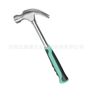 台湾宝工/Pro'skit  PD-2609 8 OZ 0.5磅 227g 羊角锤 家用及装修