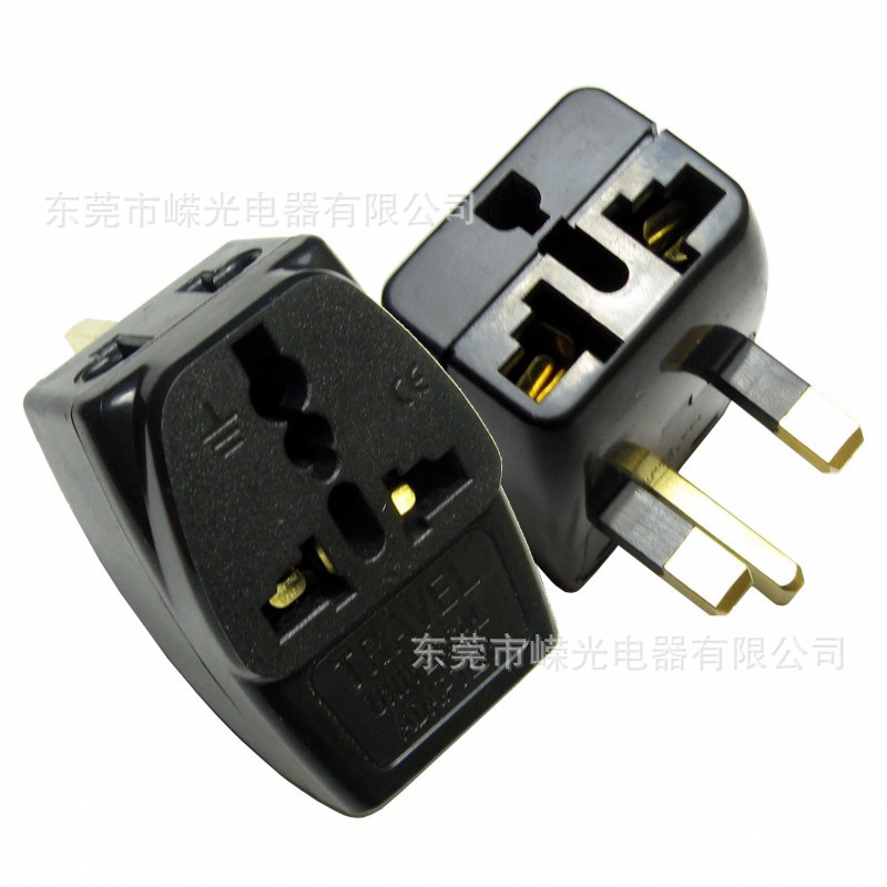 WDS-7 英规一转三插座 印尼转换器 马来西亚旅游用品 英规头